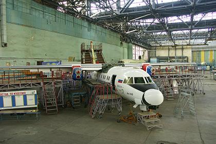 АН-140