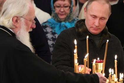 Владимир Путин