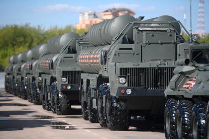 С-400