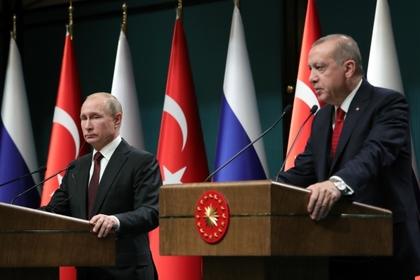 Владимир Путин и Реджеп Тайип Эрдоган