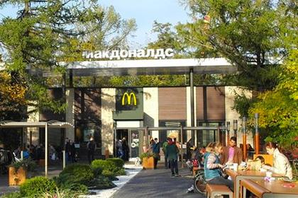 McDonald's на ВДНХ