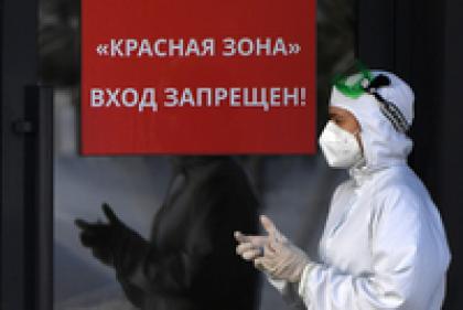 Не последняя буква алфавита. Что нужно знать о новом штамме коронавируса? Главное об омикроне