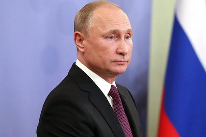 Владимир Путин