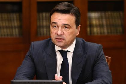 Андрей Воробьев
