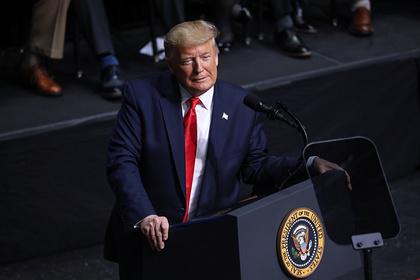 Дональд Трамп