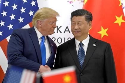 Дональд Трамп и Си Цзиньпин