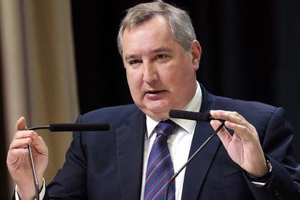 Дмитрий Рогозин