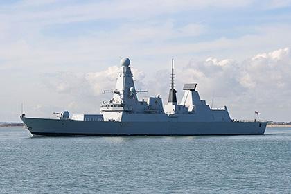  Эсминец королевского ВМФ Великобритании