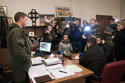 Александр Захарченко 