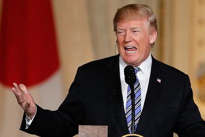 Дональд Трамп