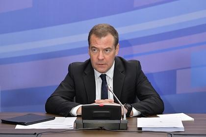 Дмитрий Медведев
