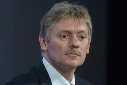 Дмитрий Песков