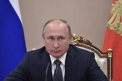 Владимир Путин