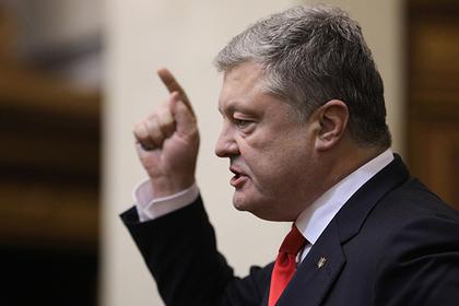 Петр Порошенко