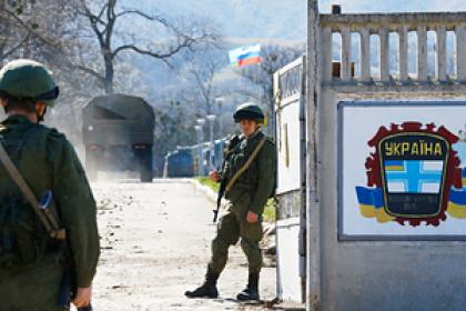 «Вжарить надо» Киев решил засудить Москву из-за Крыма и Донбасса. К чему это может привести?