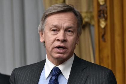 Алексей Пушков