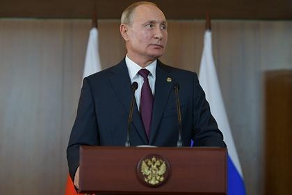 Владимир Путин