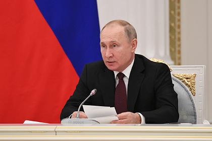 Владимир Путин