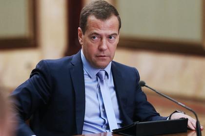 Дмитрий Медведев 
