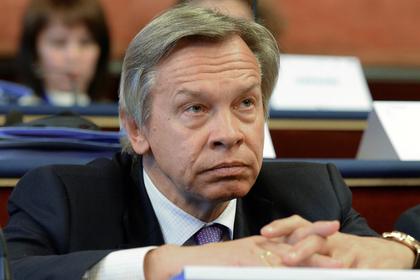Алексей Пушков 