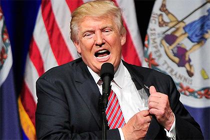Дональд Трамп
