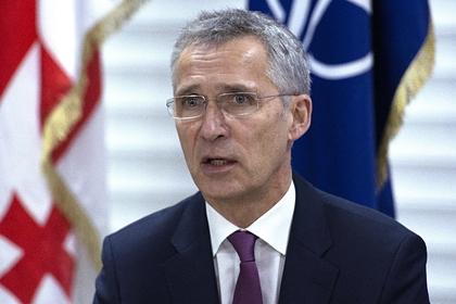 Йенс Столтенберг