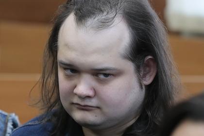 Фигурант дела «Нового величия» Сергей Гаврилов