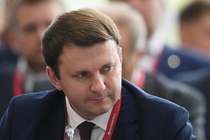 Максим Орешкин 