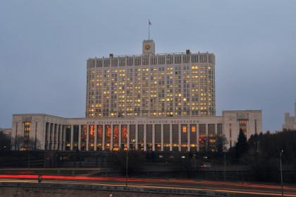 Дом правительства России