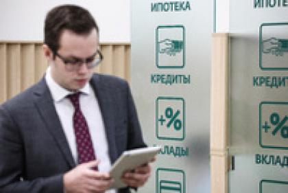 Что такое факторинг: отсрочки платежа, быстрые инвестиции, плюсы и минусы