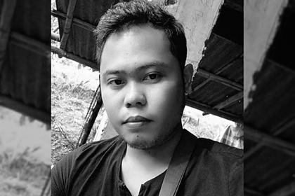 Darren Manaog Peñaredondo