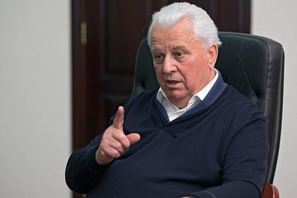 Леонид Кравчук