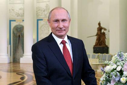 Владимир Путин
