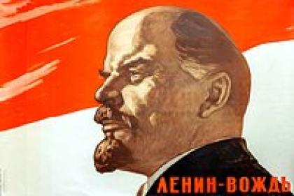 «Он оседлал русский бунт» 155 лет назад родился Ленин. Какой была жизнь вождя мирового пролетариата
