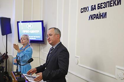 Василий Грицак