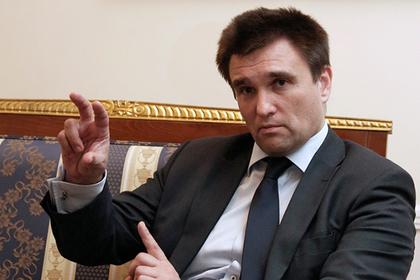 Павел Климкин 