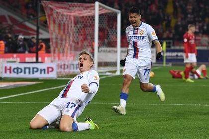 Арнор Сигурдссон и Ильзат Ахметов