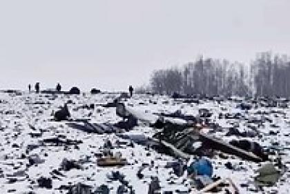«Такая работа». Раскрыто содержание последнего сообщения бортмеханика сбитого Ил-76 