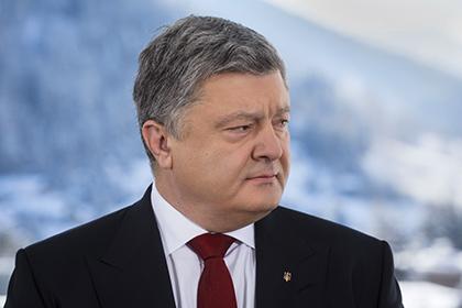 Петр Порошенко