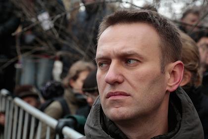 Алексей Навальный