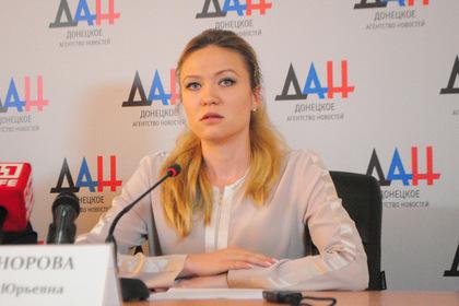 Наталья Никонорова