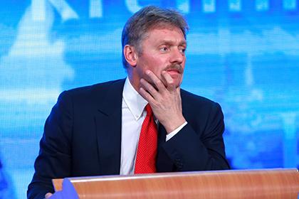 Дмитрий Песков