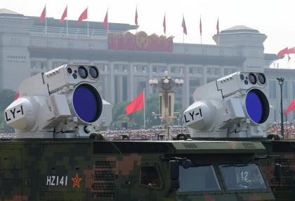 Лазерный комплекс LY-1