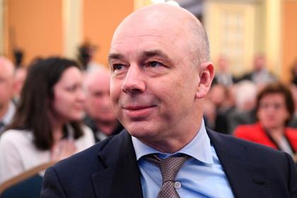 Антон Силуанов