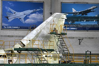 Производство Ту-160