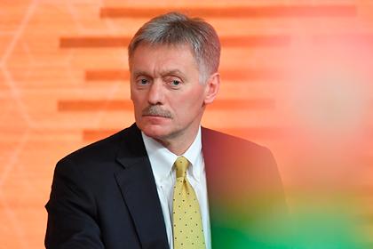 Дмитрий Песков