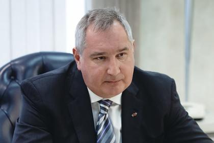 Дмитрий Рогозин