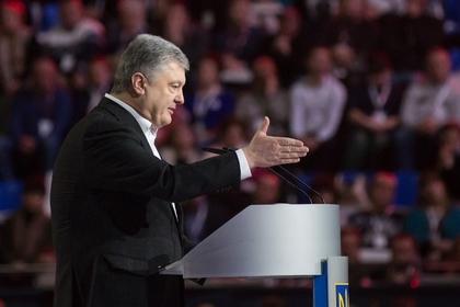 Петр Порошенко