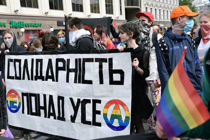 В ходе ЛГБТ-марша полиция в Киеве задержала шесть человек