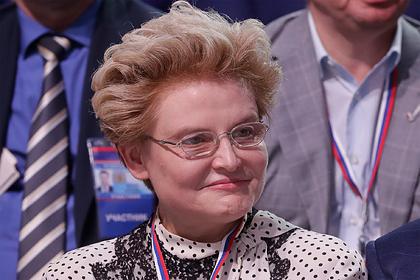 Елена Малышева